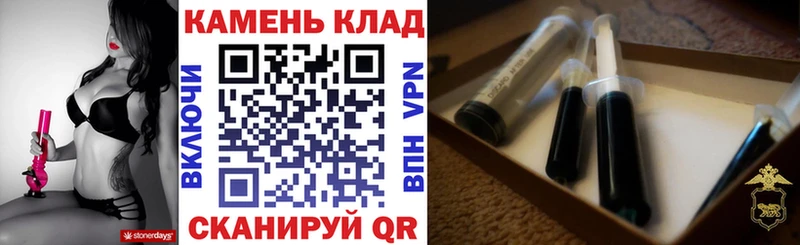 ГАШ Premium Злынка