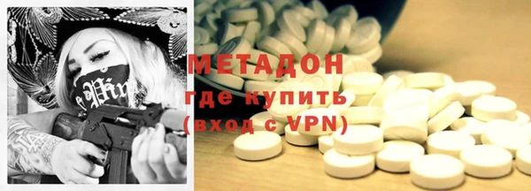спайс Алексин