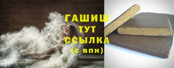 дистиллят марихуана Алзамай