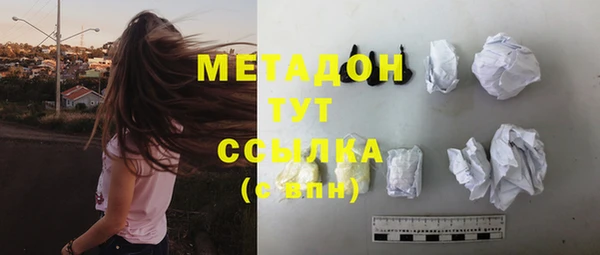 спайс Алексин