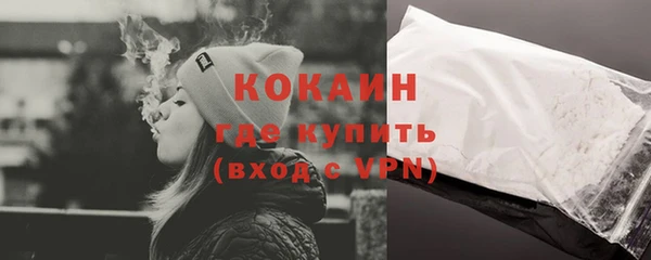 дистиллят марихуана Алзамай