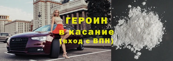 дистиллят марихуана Алзамай