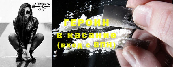 дистиллят марихуана Алзамай